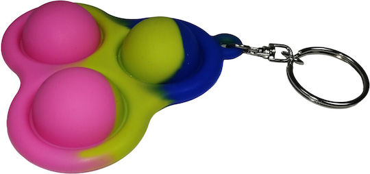 Pop it Fidget Μπρελόκ Σιλικόνης Πολύχρωμο