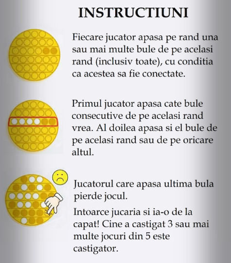 Pop it Fidget Σιλικόνης Κίτρινο