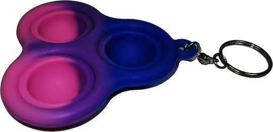 Pop it Fidget Μπρελόκ Σιλικόνης Πολύχρωμο