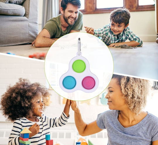 Pop it Fidget Μπρελόκ Σιλικόνης Πολύχρωμο