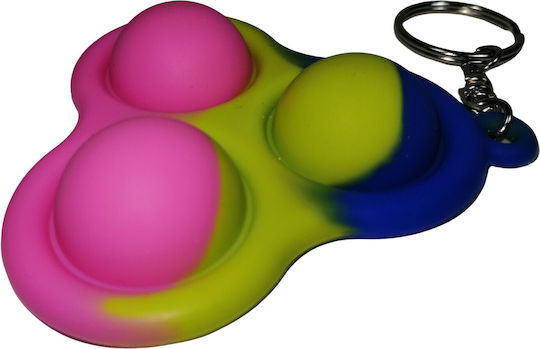 Pop it Fidget Μπρελόκ Σιλικόνης Πολύχρωμο