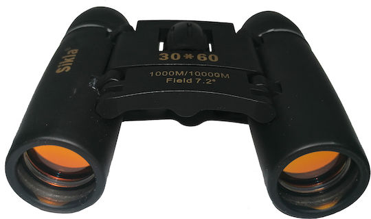 Κикилия 30x60мм
