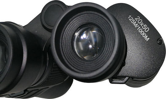 Κιάλια 20x50mm