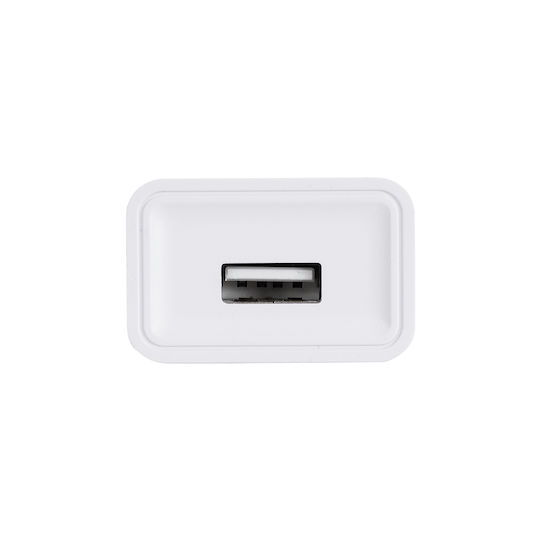 GloboStar Încărcător Fără Cablu cu Port USB-A 5W Albς (79708)