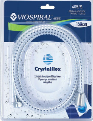 Viospiral Σπιράλ Ντουζ Πλαστικό 150cm Λευκό