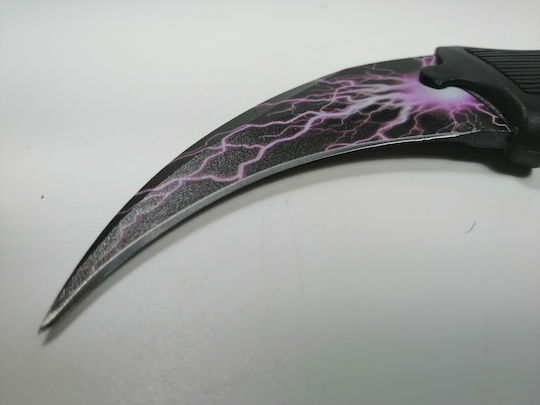 Μωβ Κεραυνός Karambit Μαύρο σε Θήκη