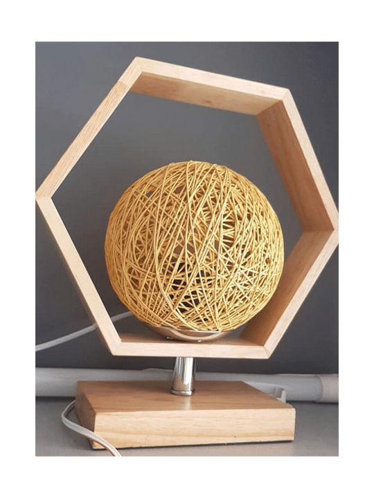 ForHome Decorative Lamp Beige