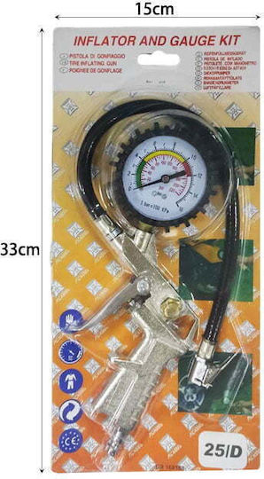 Air Pressure Gauge with Tyre Inflator Pistol 58072