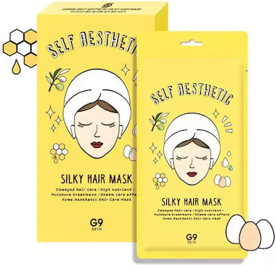 G9Skin Self Aesthetic Silky Μάσκα Μαλλιών για Ενυδάτωση 30gr