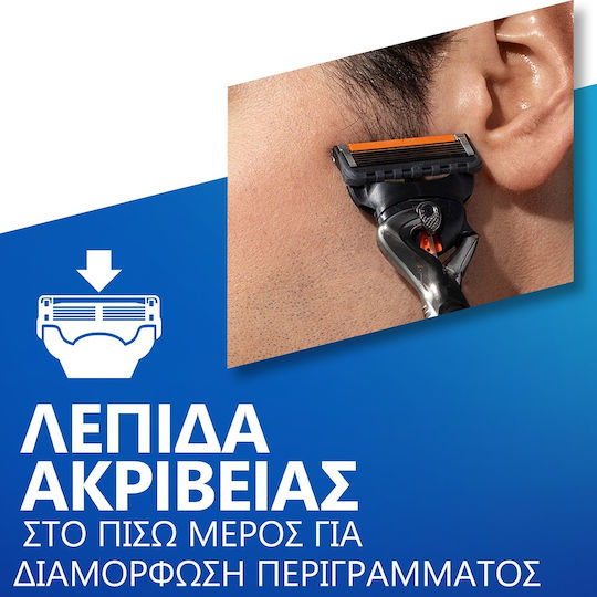 Gillette 5 Proglide Резервни глави с 5 остриета и лубрикантна лента 4бр