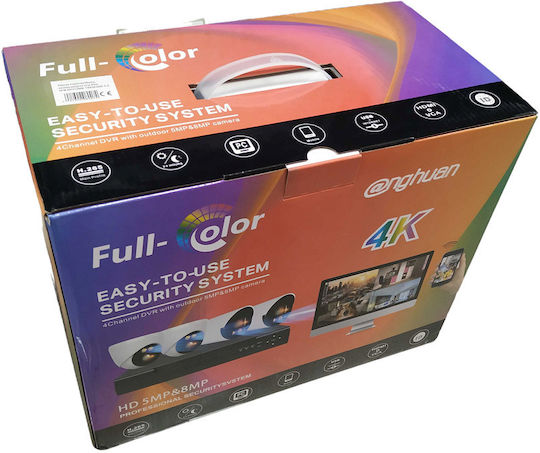 Surveillance System 4 Cameras Cameras IP 5MP with Recorder NVR
