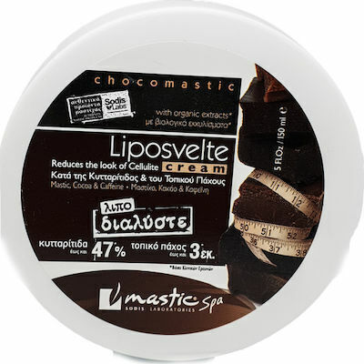 Mastic Spa Liposvelte Chocomastic Slimming & Cellulite Cream for Buttocks 150ml