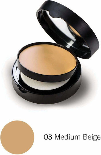 Note Luminous Silk Cream Powder Πούδρα 03 10gr