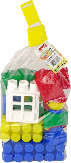 Hemar Blocks 30pcs