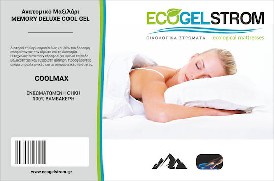 Ecogel Strom Cool Gel Deluxe Schlafkissen Gel Anatomisch Mittel ST29873 41x69x9cm