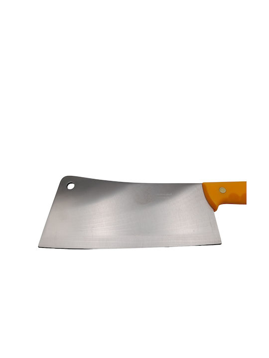 Cuțit Carne din Oțel Inoxidabil 43.5cm