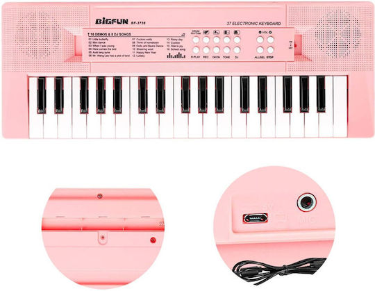 Bakaji Keyboard