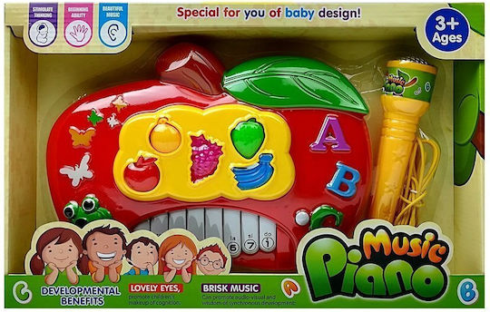 Lean Toys Πιάνο Καραόκε Electronic