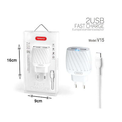 Tranyoo Charger with 2 USB-A ports and USB-C Cable in White Colour (V15-V)