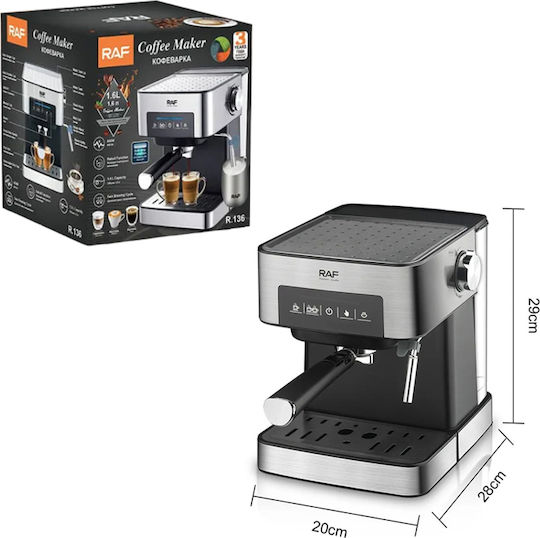 Raf R.136 Μηχανή Espresso 850W Πίεσης 15bar Μπλε
