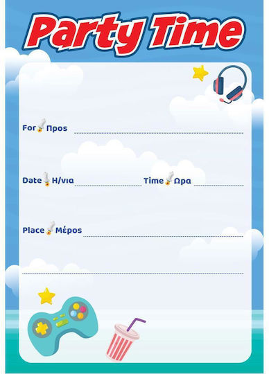 The Littlies Invitations 646740 6pcs (Μiscellaneous Designs/Colours)