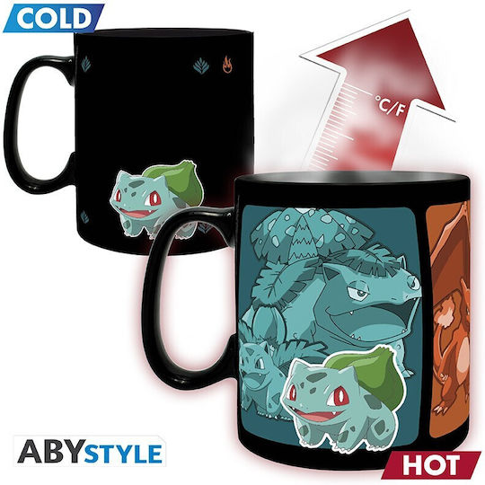 Abysse Heat Change Mug Ceramic Multicolored 460ml