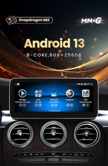 Carmedia Ηχοσύστημα Αυτοκινήτου για Mercedes-Benz B Class 2012-2015 (Bluetooth/USB/WiFi/GPS/Apple-Carplay/Android-Auto) με Οθόνη Αφής 10.25"