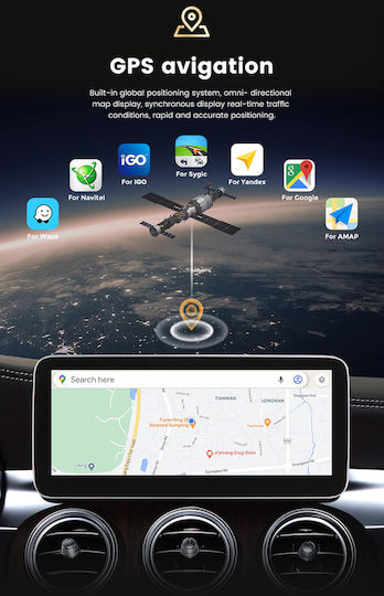 Carmedia Ηχοσύστημα Αυτοκινήτου για Mercedes-Benz B Class 2012-2015 (Bluetooth/USB/WiFi/GPS/Apple-Carplay/Android-Auto) με Οθόνη Αφής 10.25"