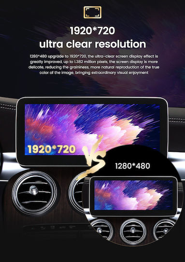 Carmedia Ηχοσύστημα Αυτοκινήτου για Mercedes-Benz B Class 2012-2015 (Bluetooth/USB/WiFi/GPS/Apple-Carplay/Android-Auto) με Οθόνη Αφής 10.25"