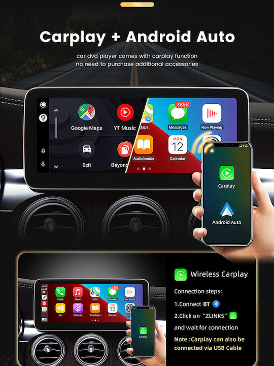 Carmedia Car Audio System for Mercedes-Benz B Class 2012-2015 with Touch Screen 10.25" Bluetooth USB Wi-Fi GPS Apple CarPlay Android Auto