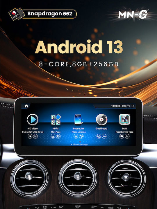 Carmedia Car Audio System for Mercedes-Benz B Class 2012-2015 Bluetooth USB Wi-Fi GPS Apple CarPlay Android Auto with 12.5 Inch Touch Screen