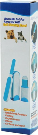 Lint Remover HO-