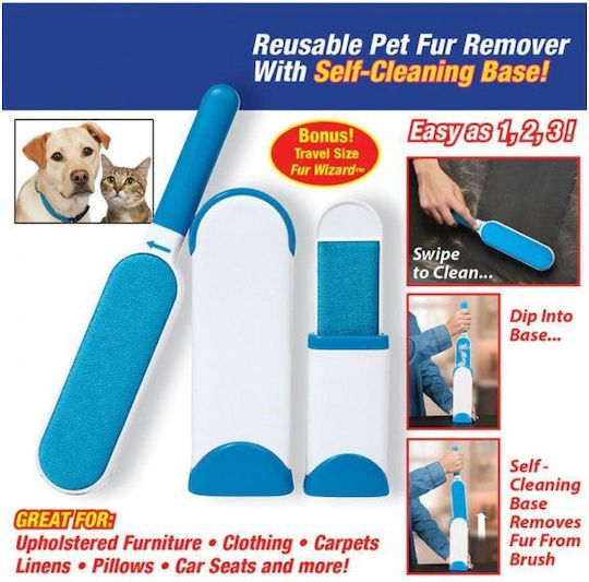 Lint Remover HO-