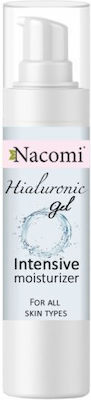 Nacomi Hialuronic Serum Προσώπου 50ml