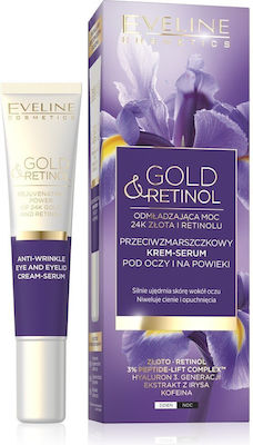 Eveline Αnti-ageing Eyes Serum Gold & Retinol Suitable for All Skin Types 20ml