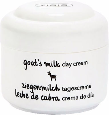 Ziaja Goat´s Milk Moisturizing Ενυδατική Κρέμα Προσώπου Ημέρας για Ξηρές Επιδερμίδες 50ml