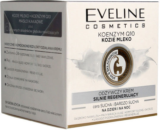 Eveline Goat's Milk 24h Cream Face 50ml