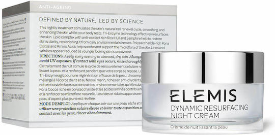 Elemis Dynamic Cream Face Night 50ml