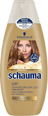 Schwarzkopf Schauma Q10 Fullness Shampoos for Fragile, Αντι-Θραύση Hair 400ml