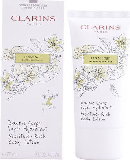 Clarins Ενυδατικό Butter Σώματος 75ml
