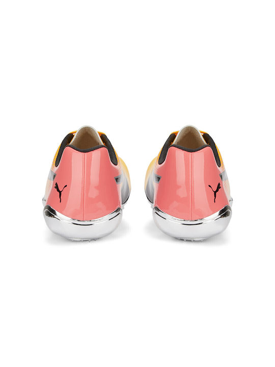 Evospeed Electric 13 Спортни обувки Шпайкове Жълт