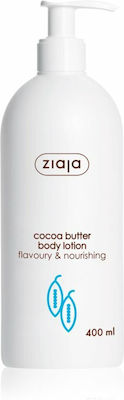 Ziaja Cocoa Butter Body Lotion Ενυδατικό Butter Σώματος 400ml