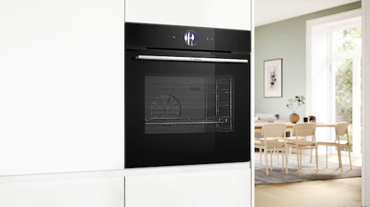 Bosch Φούρνος άνω Πάγκου 71lt Π59.4εκ. Μαύρος