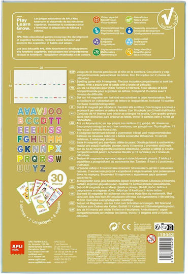 Apli Kids Alphabet Joc Educațional de Cunoștințe pentru 5+ ani Ani