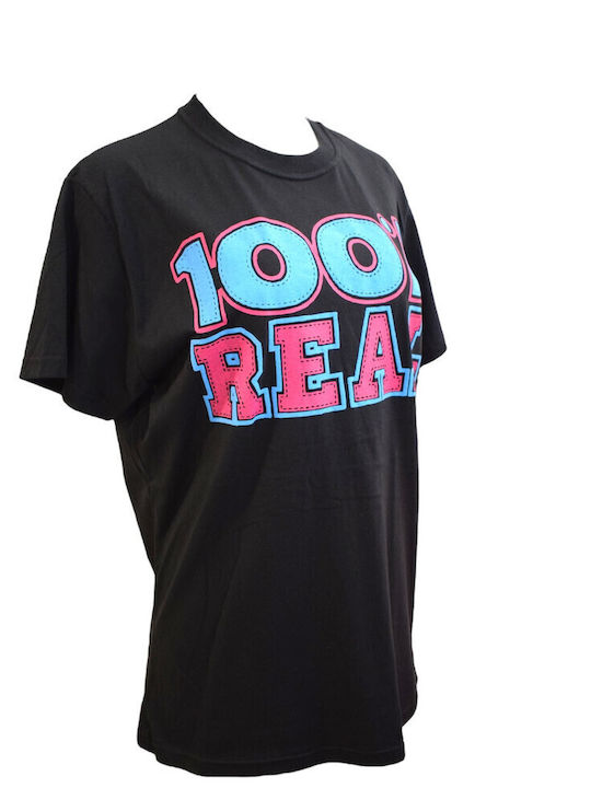 Sportliches Kurzarm T-Shirt Schwarz