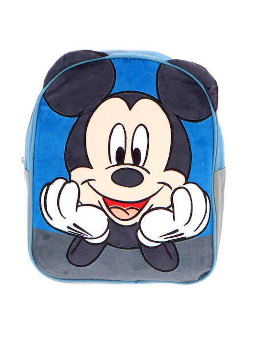 Undercover School Bag Backpack Kindergarten in Blue color