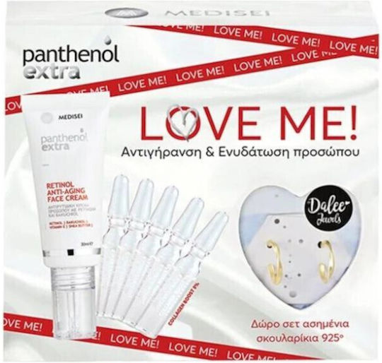 Panthenol Extra Hautpflegeset für Feuchtigkeitsspendend 5Stück