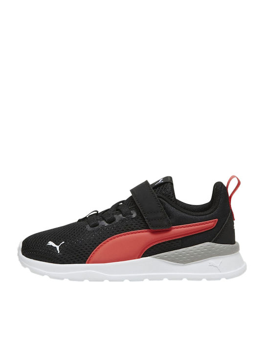 Anzarun Lite Kids Sports Shoes Running with Hoop & Loop Closure Black