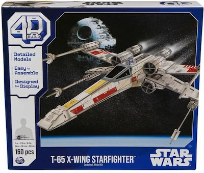 Star Wars Paper Construction Toy T-65 X-wing Starfighter