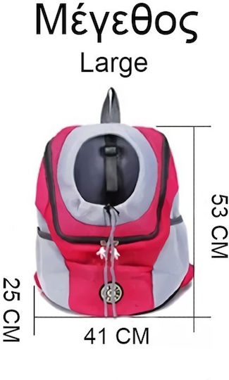 Dog/Cat Carrying Blue Backpack for 10kg Pets L41xW25xH53cm